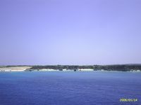 Een van de eilanden in de Okinawa groep